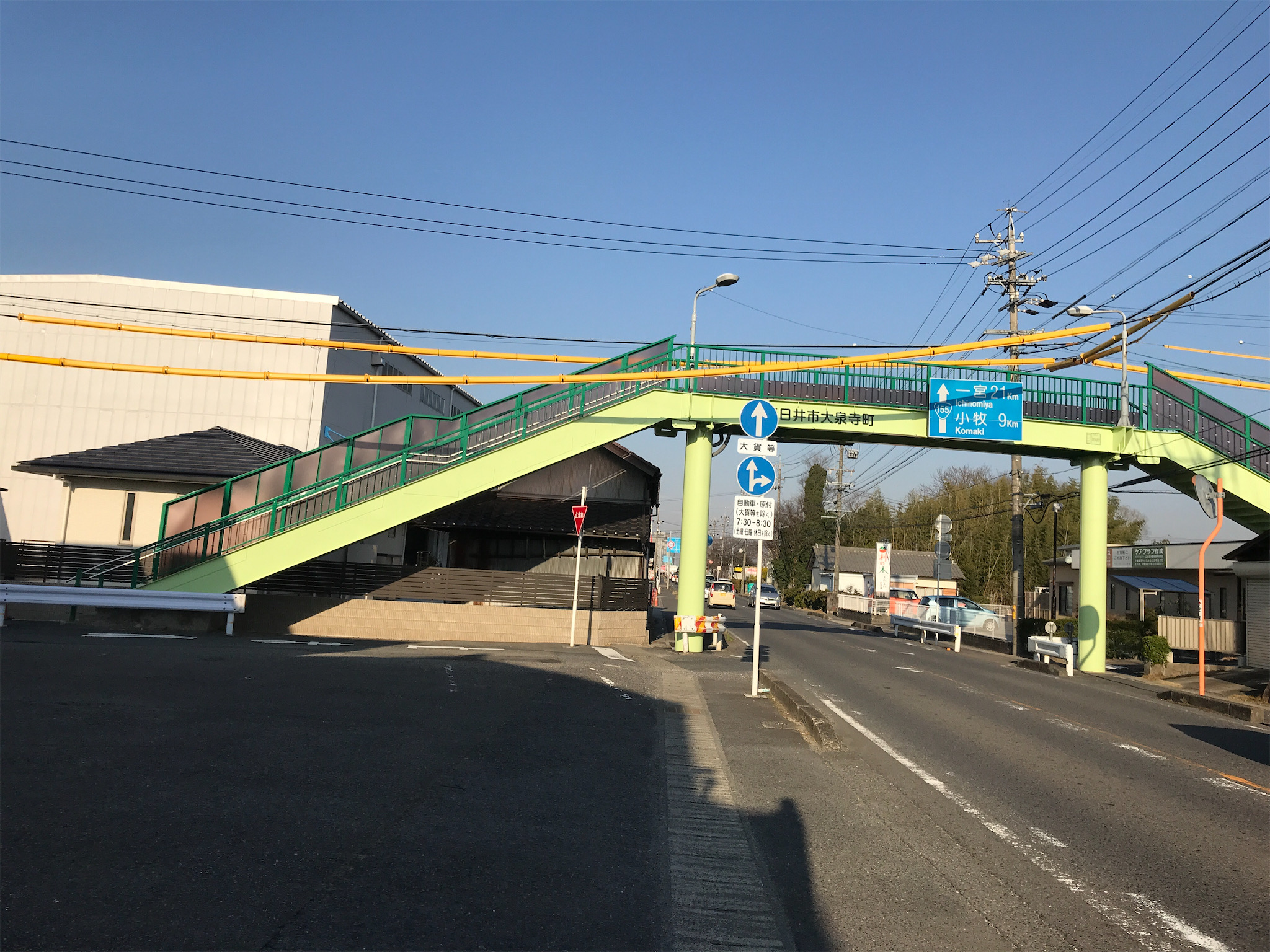 交通安全施設等整備事業(交付金)横断歩道橋修繕工事