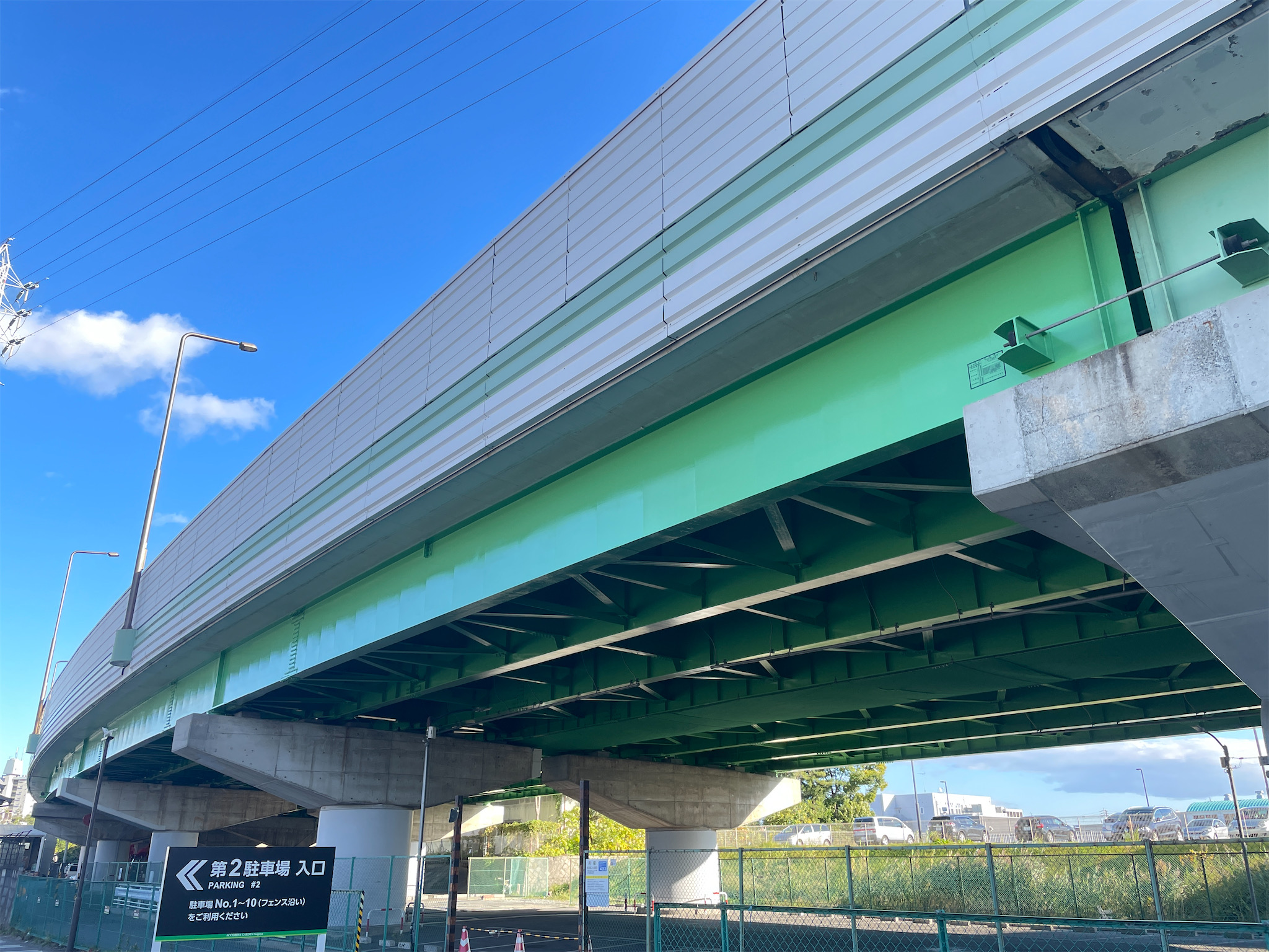 令和元年度23号道徳高架橋上り塗装修繕工事